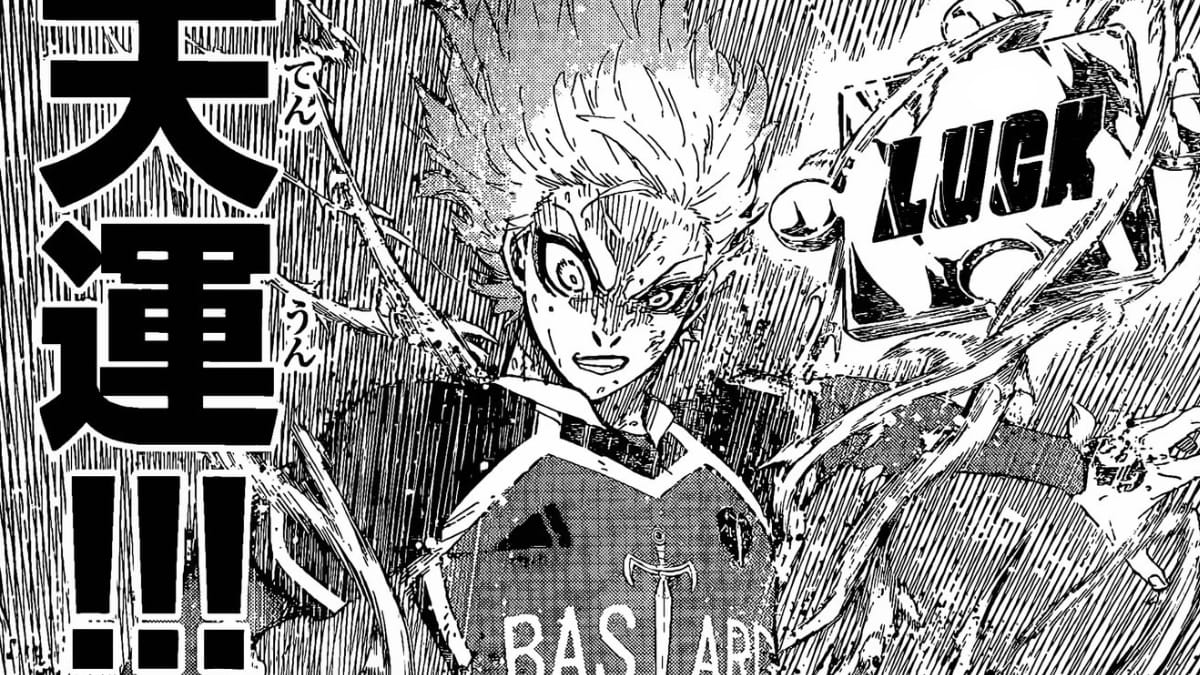 Blue Lock Chapter 265 Spoilers & Leaks: Kiyora Jin Makes a Shocking Move