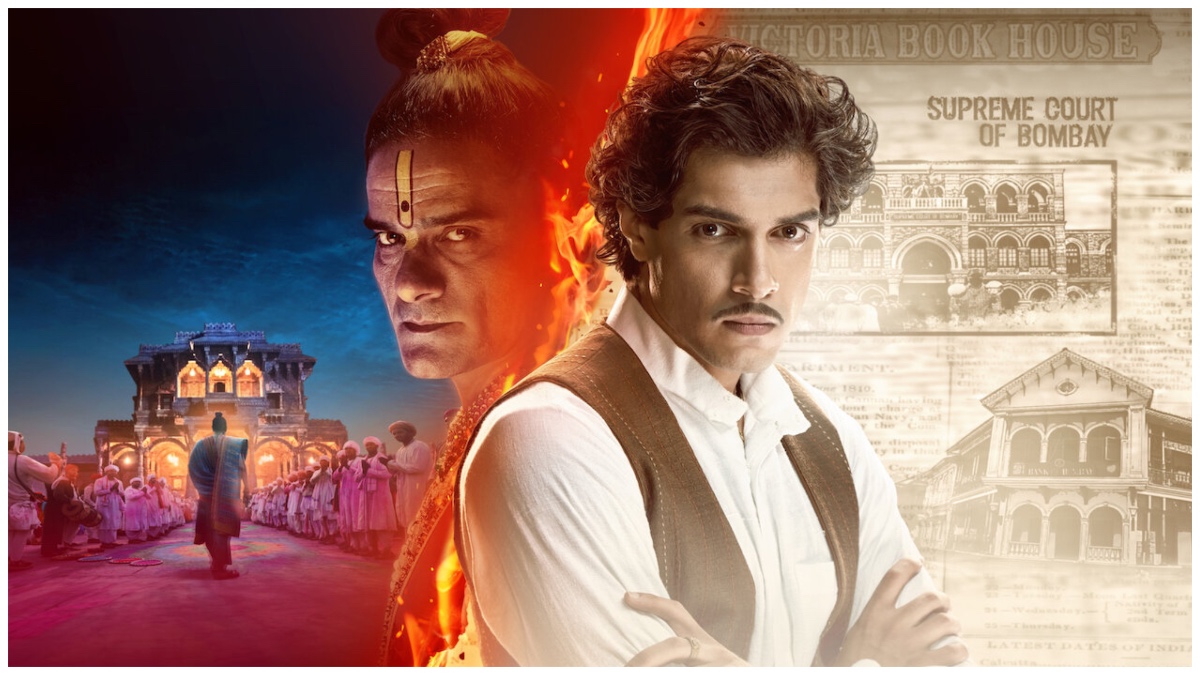 Can You Watch Maharaj (2024) Online Free?