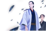YATAGARASU: The Raven Does Not Choose Its Master Season 1 Streaming: Watch & Stream Online via Crunchyroll
