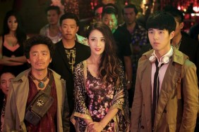 Detective Chinatown (2015) Streaming