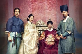 The Royal Tailor (2014) Streaming