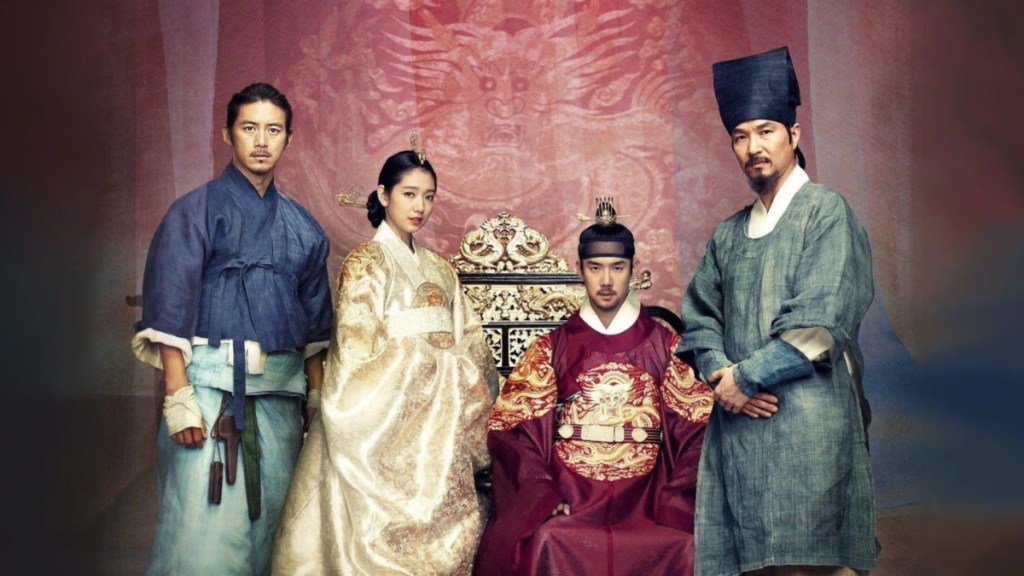 The Royal Tailor (2014) Streaming: Watch & Stream Online via Amazon Prime Video