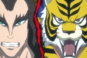 Tiger Mask W Season 1 Streaming: Watch & Stream Online via Crunchyroll