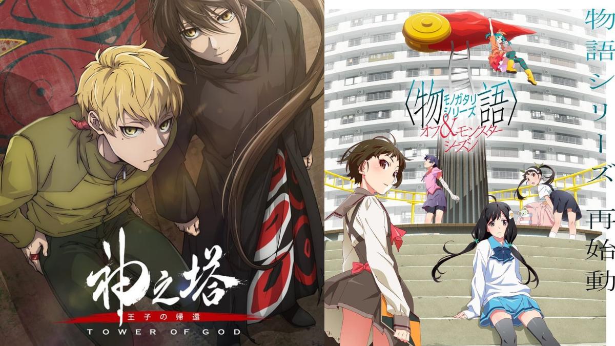 Crunchyroll Summer 2024 Anime List Tower of God S2, Monogatari & More