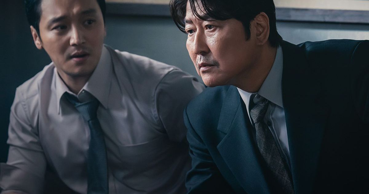 Song Kang-Ho’s Uncle Samsik Episode 10-11 Release Date & Trailer Revealed