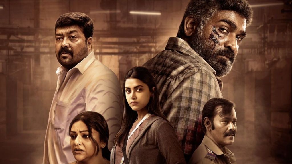 Vijay Sethupathi's New Movie in 2024: Maharaja Release Date Revealed