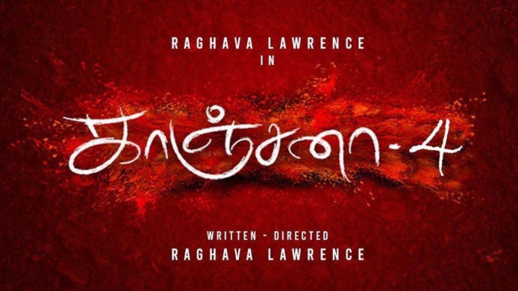 Raghava Lawrence Upcoming movie