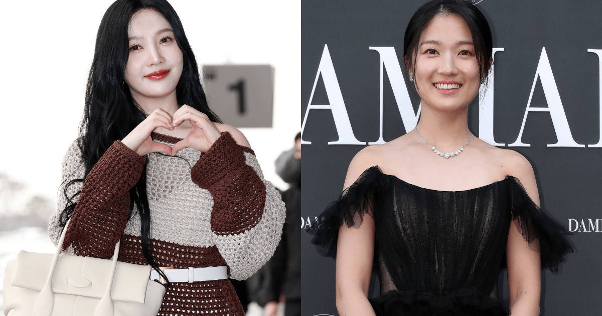 The Year We Turned 29: Will Kim Hye-yoon & Red Velvet's Joy Appear In 