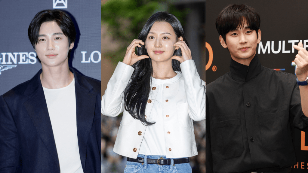 K-Drama Actors Fan Meetings in June 2024: Byeon Woo-Seok, Kim Soo-Hyun, Kim Ji-Won & More