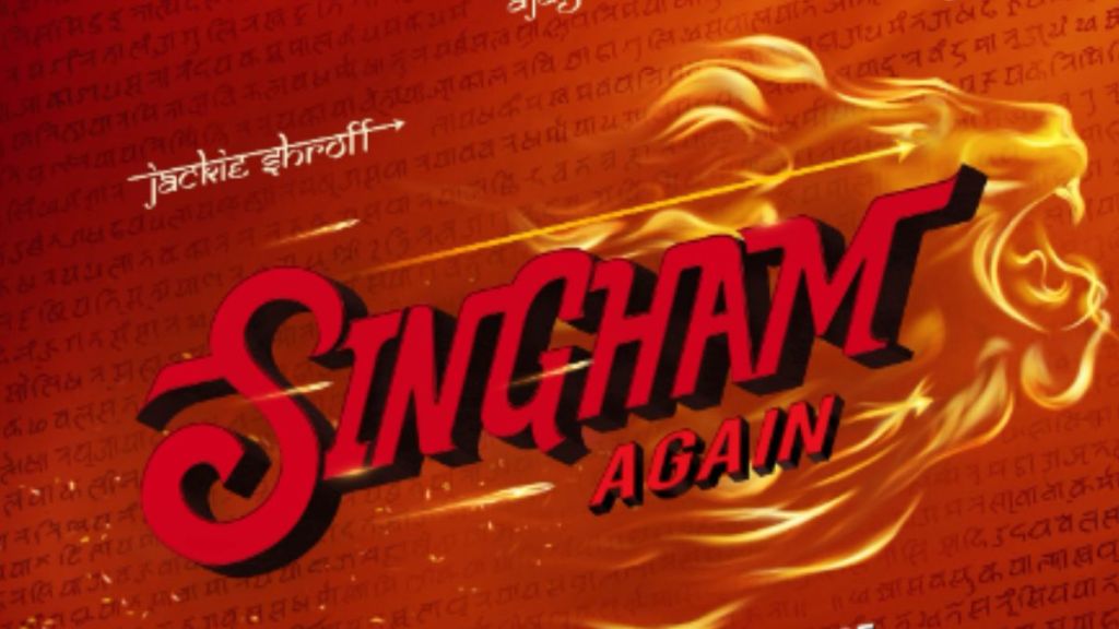 Singham Again release date