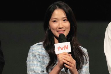 Kim Hye-Yoon Fromm
