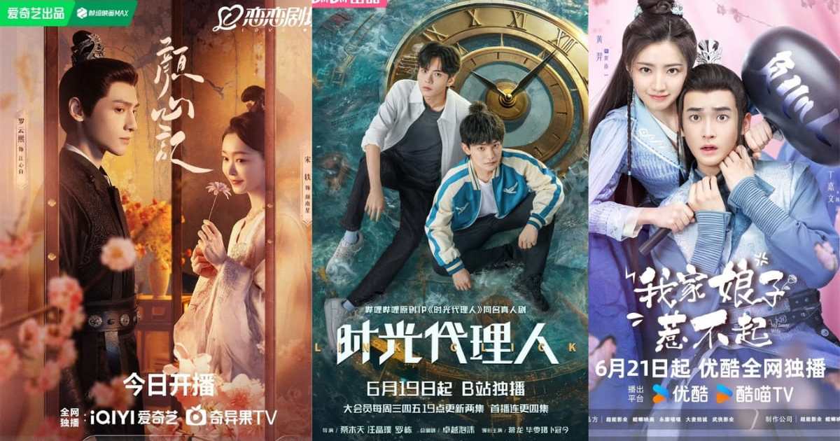 New Chinese Drama Episode Releases This Week (June 24