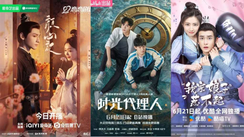 New Chinese Drama Episode Releases This Week (June 24 – June 30 2024)