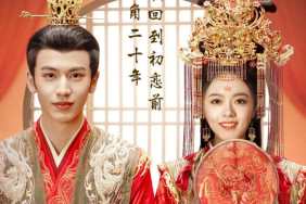 The Princess Royal Chinese drama