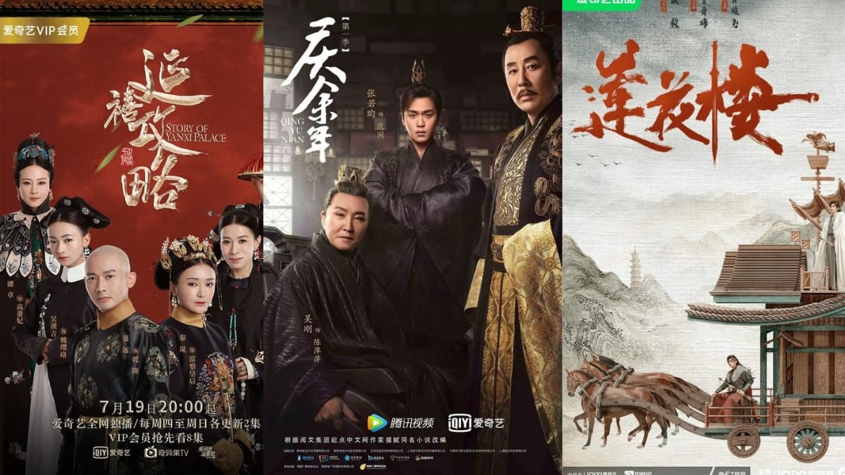 Лучшие китайские драмы, такие как «Двойник» (2024)