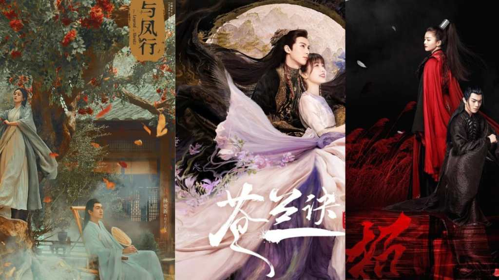 Chinese Drama Adaptations of Jiu Lu Fei Xiang Novels