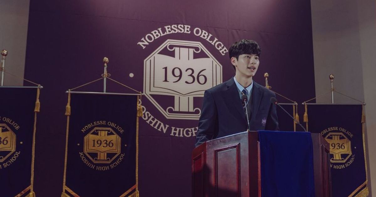 What is Noblesse Oblige? Netflix K-Drama Hierarchy Term Explored