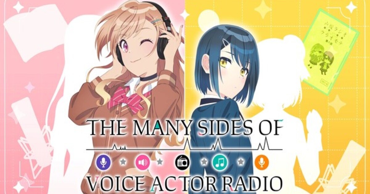 How to watch The Many Sides of Voice Actor Radio online for free