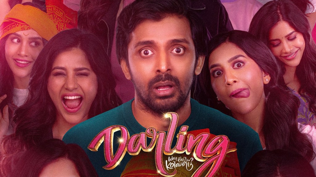 Telugu Movie Darling