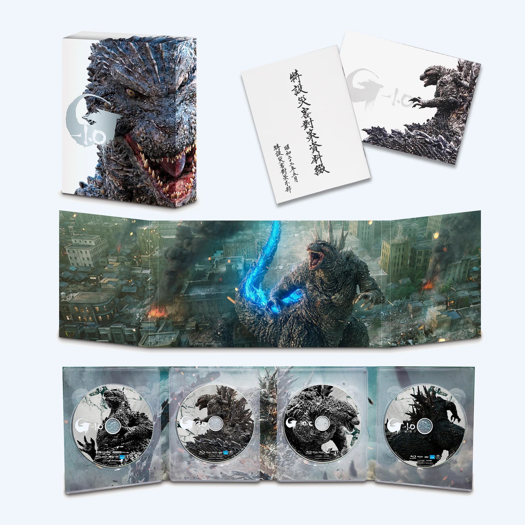 Godzilla Minus One наконец-то выйдет на Blu-ray в формате 4K в США