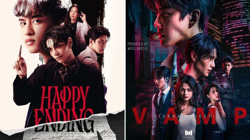 The cast of Happy Ending in poster, The cast of Vamp in poster