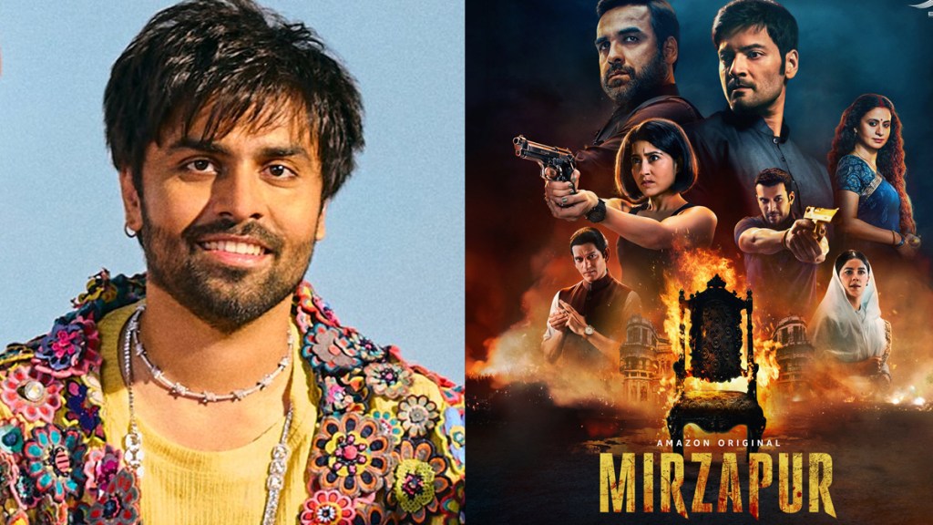 Mirzapur season 3