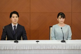 Princess Mako husband Kei Komuro