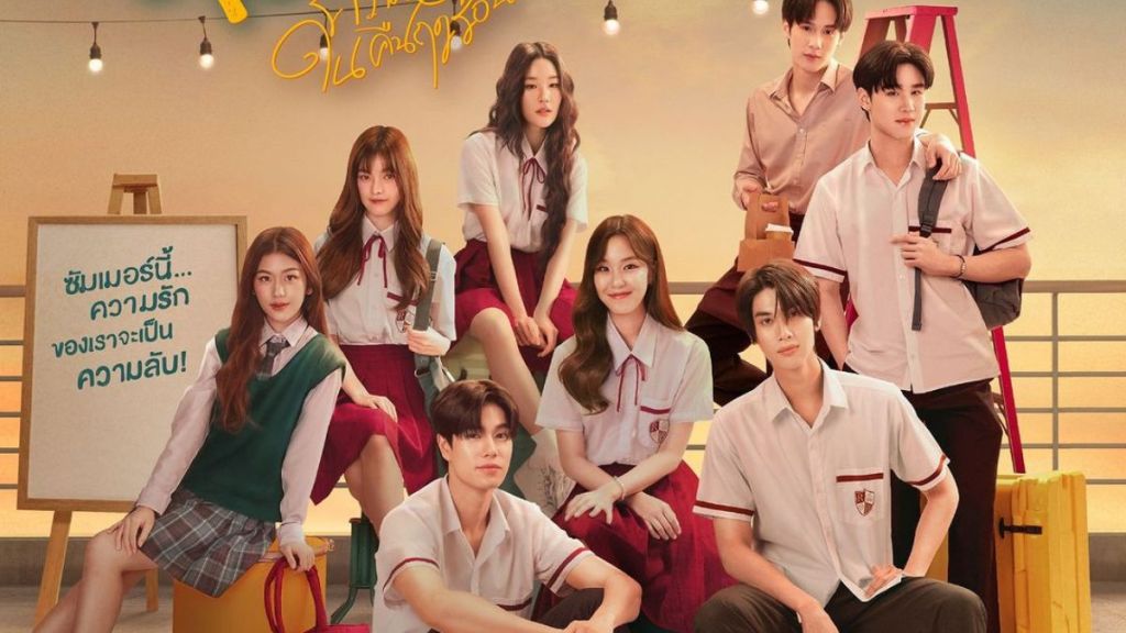 The cast of Summer Night in official poster