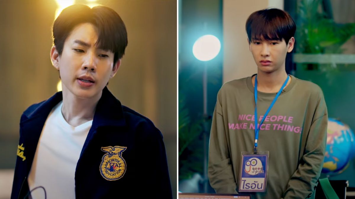 Thai BL Series The Trainee Episode 5 Trailer, Release Date & Time