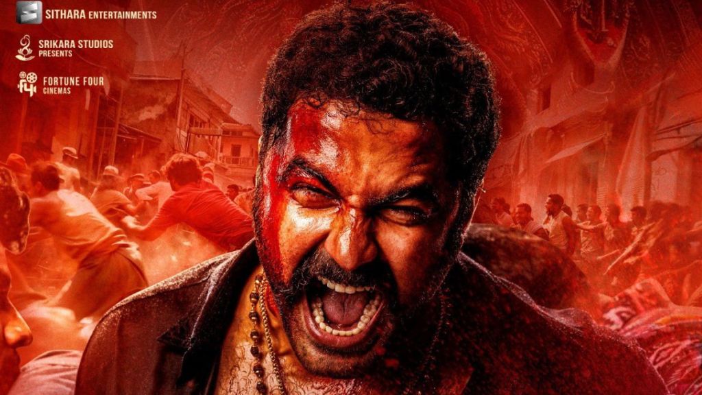 Gangs of Godavari Ending Explained & Spoiler: How Did Vishwak Sen’s New Movie End?