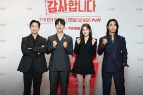 The Auditors K-drama Episodes 1 and 2 release date