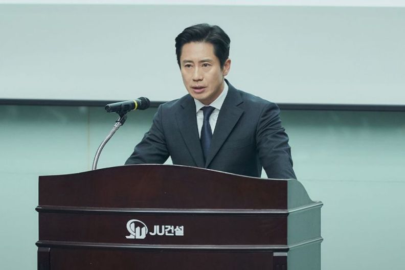 The Auditors K-drama Episodes 3 and 4