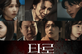 Tarot K-drama Episode 1 where to watch