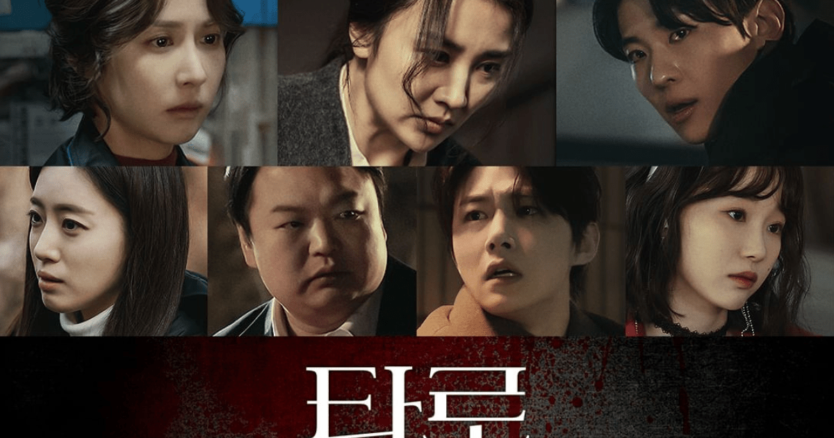 Tarot K-Drama Episode 1: Release Date & Where To Watch Online?