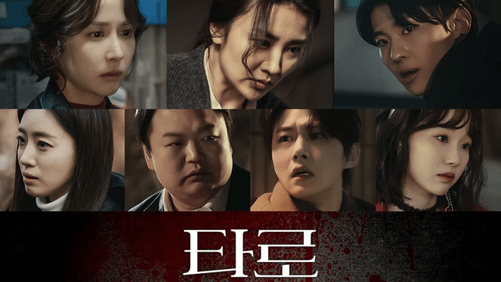 Tarot KDrama Episode 1 Release Date & Where To Watch Online?