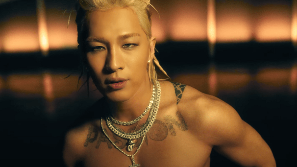 Taeyang Concert Tour 2024 Dates, Venue & Tickets