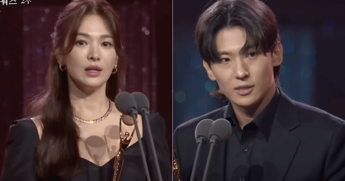 Blue Dragon Series Awards 2024 Presenters & Performers Lineup