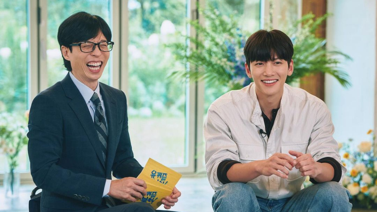 Revolver Actor Ji Chang-Wook X You Quiz on the Block: Release Date & Time