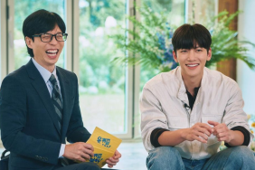 Revolver actor Ji Chang-Wook on You Quiz On The Block