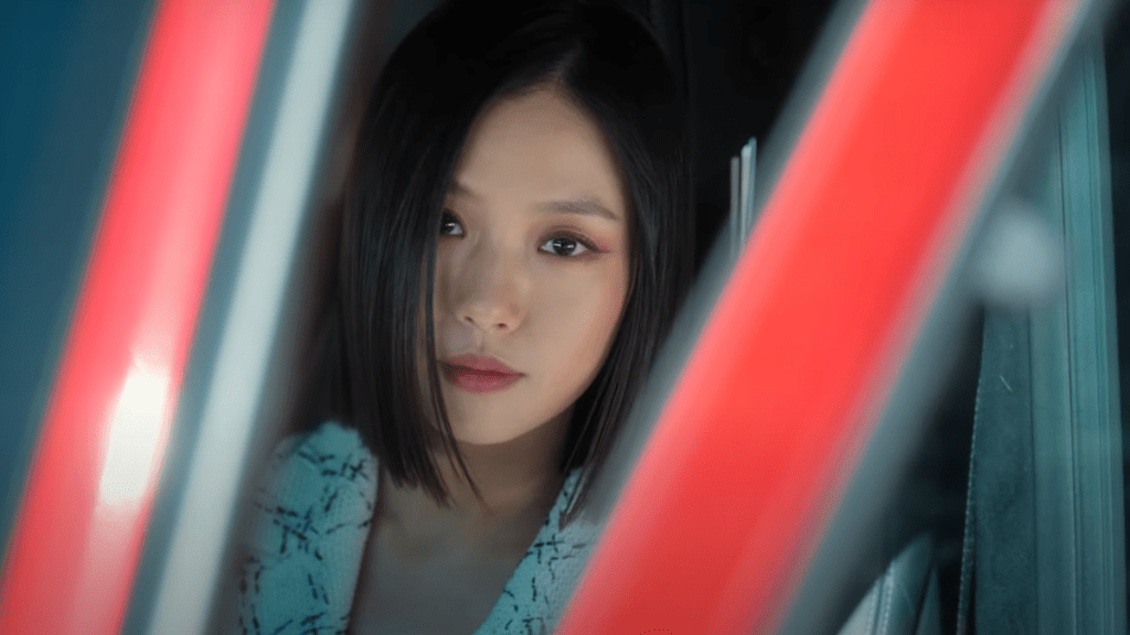 Go Min-Si's New Netflix K-Drama The Frog Release Date Revealed