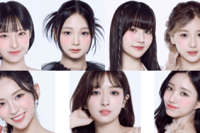 MADEIN K-pop girl group members