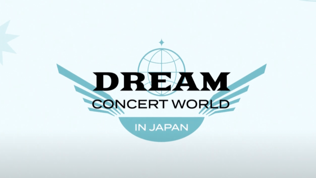 Why Is Dream Concert World in Japan 2024 Postponed?