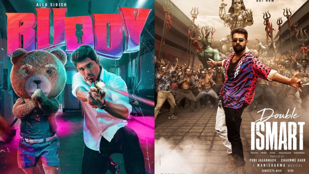 List of Telugu Movies Releasing in August 2024