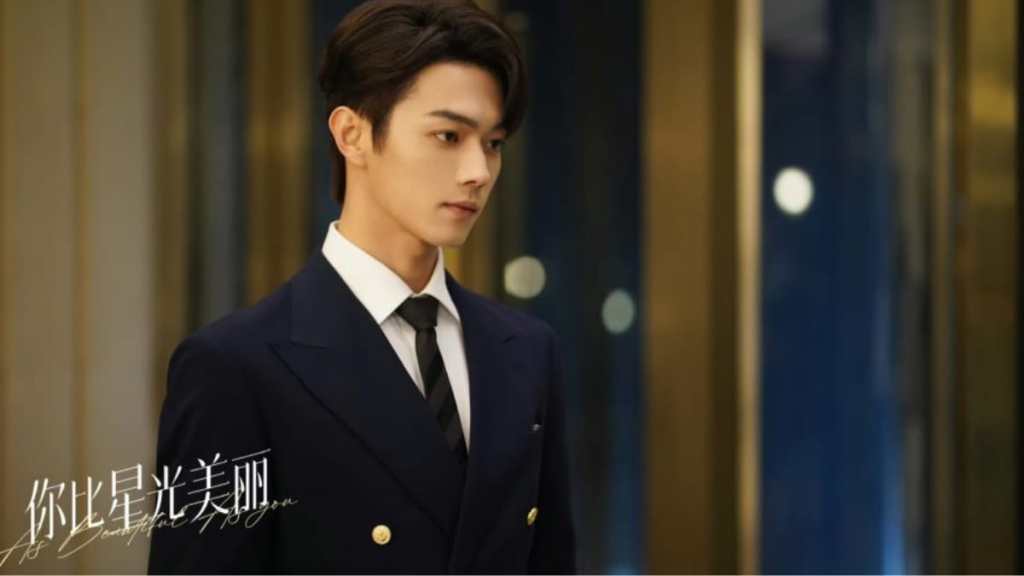 Chinese Drama As Beautiful As You Episode 16 Recap & Spoilers