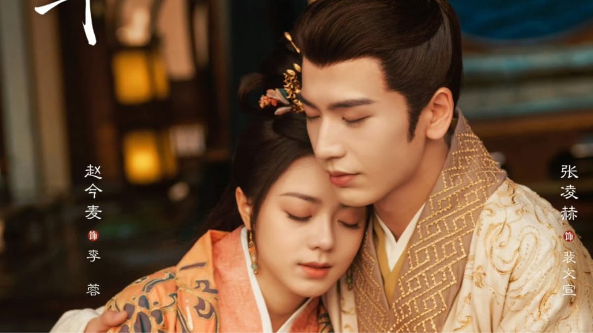 Chinese Drama The Princess Royal Episode 40 (Finale) Recap & Ending ...