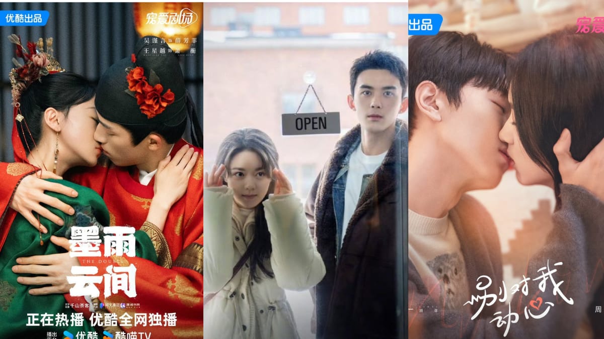 Best 2024 Chinese Dramas to Watch on Netflix