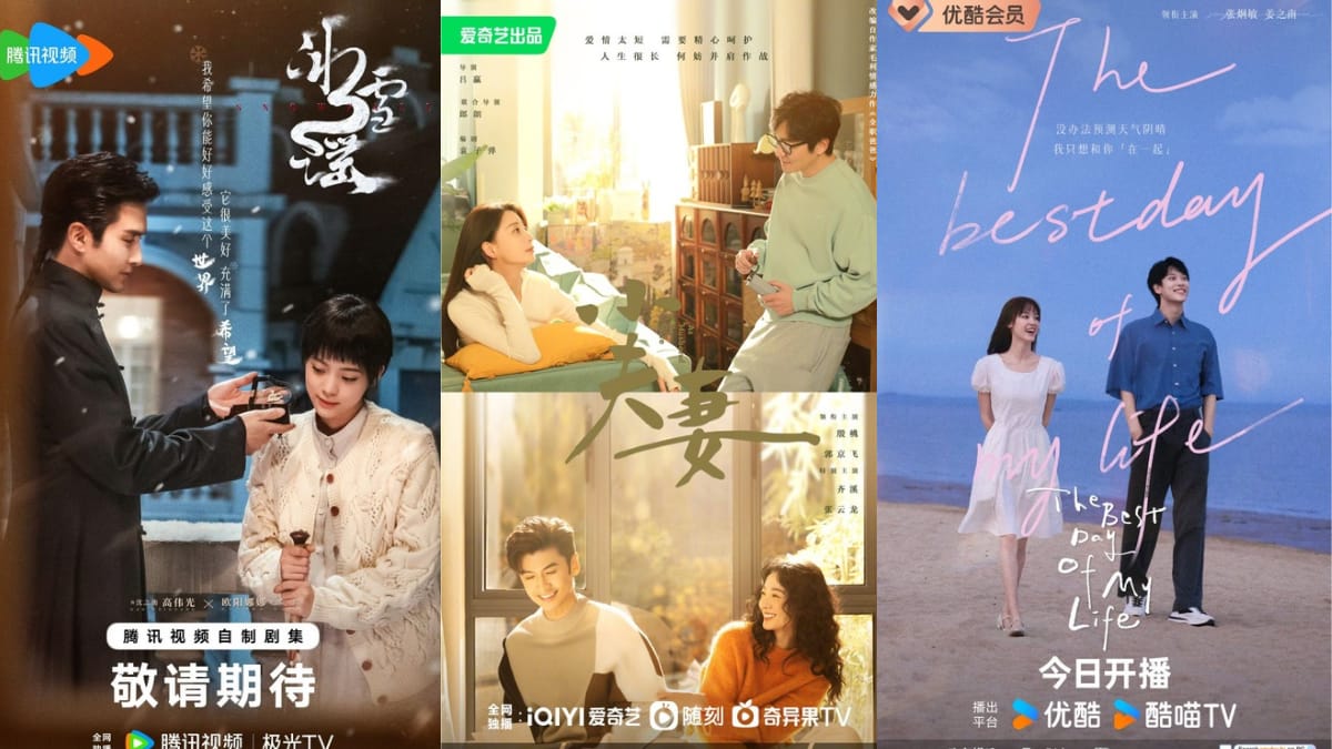 New Chinese Drama Episode Releases This Week (July 29 August 4, 2024)