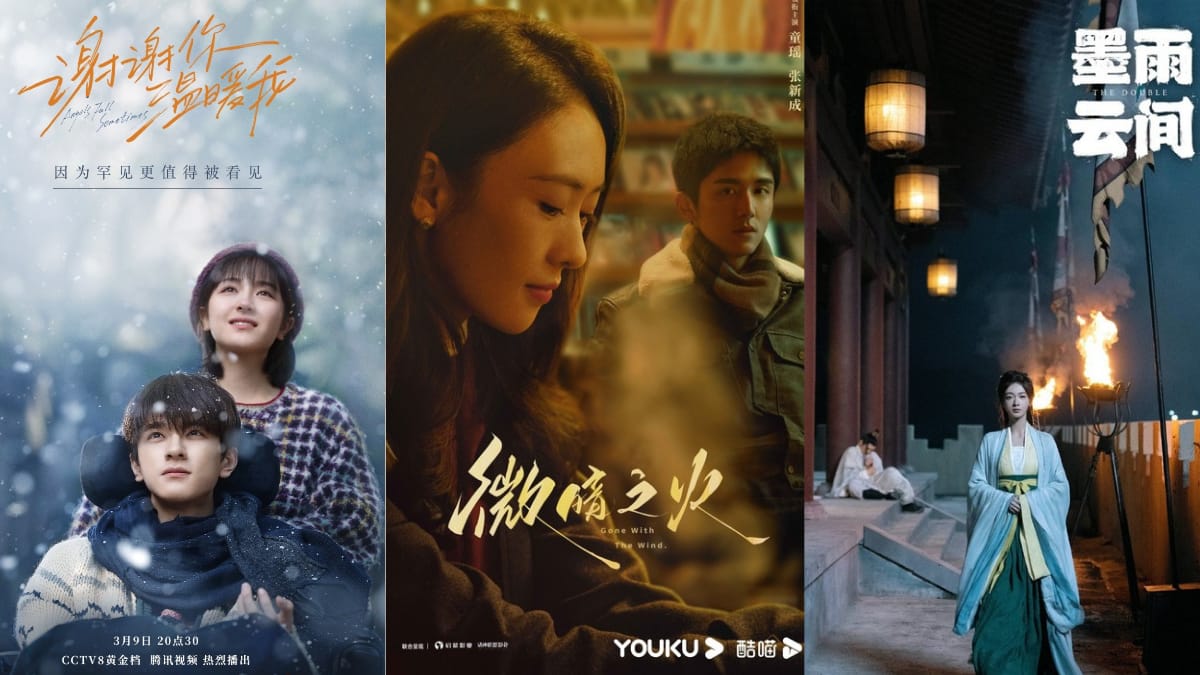 Best Chinese Drama Recommendations For January-June 2024