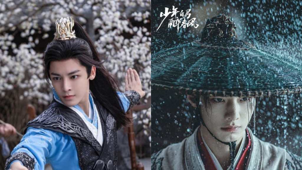 Récapitulatif & Spoilers – Épisode 22 de la série chinoise de Wuxia Dashing Youth avec Neo Hou et He Yu