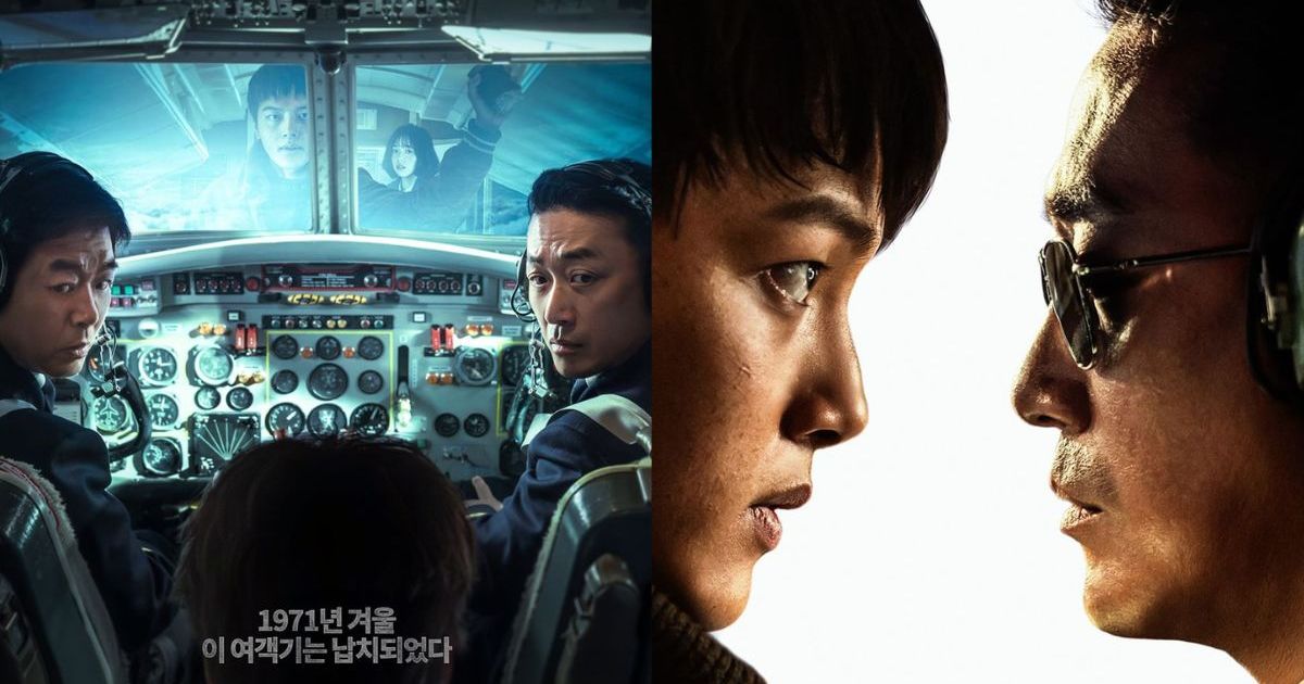 New Korean Movie Hijack 1971 (2024) Release Date, Cast & More